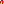 Destellos dst-5014980