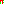 Destellos dst-5016225