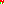 Destellos dst-5017906