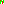 Destellos dst-5020075