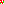 Destellos dst-5029049