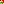 Destellos dst-5031956