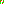Destellos dst-5061914