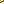 Destellos dst-50633
