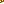 Destellos dst-50635