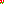 Destellos dst-5071975