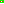 Destellos dst-507945