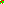 Destellos dst-5080135