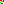 Destellos dst-5100605