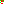Destellos dst-5101607