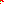 Destellos dst-511575