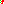 Destellos dst-5121791