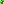 Destellos dst-5129014