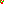 Destellos dst-5131045
