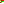 Destellos dst-51374
