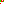 Destellos dst-513994