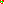 Destellos dst-5140425