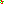 Destellos dst-5145021