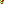 Destellos dst-5145046