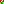 Destellos dst-5151069