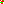 Destellos dst-5158009