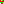 Destellos dst-5158041