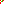 Destellos dst-515832