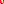 Destellos dst-5170618
