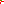 Destellos dst-517425