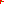 Destellos dst-517744