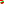 Destellos dst-5198474