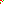 Destellos dst-521296