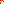 Destellos dst-522730