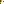 Destellos dst-522800