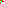 Destellos dst-523452
