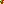 Destellos dst-5264075