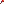Destellos dst-529035