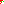 Destellos dst-530745