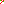 Destellos dst-530923