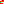Destellos dst-5311926