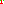 Destellos dst-5312800