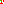 Destellos dst-5314156