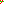 Destellos dst-531541