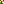 Destellos dst-5325199