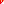 Destellos dst-532907
