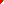 Destellos dst-533070