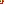 Destellos dst-5340252
