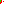 Destellos dst-534191