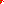 Destellos dst-534199