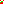 Destellos dst-5361169